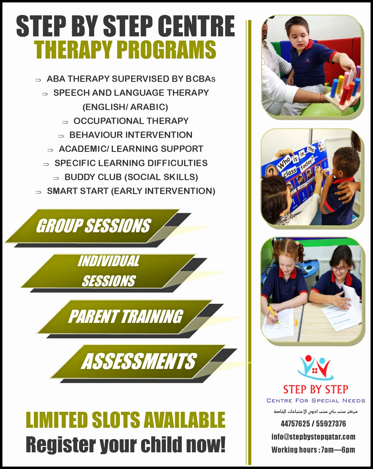 THERAPY PROGRAMS