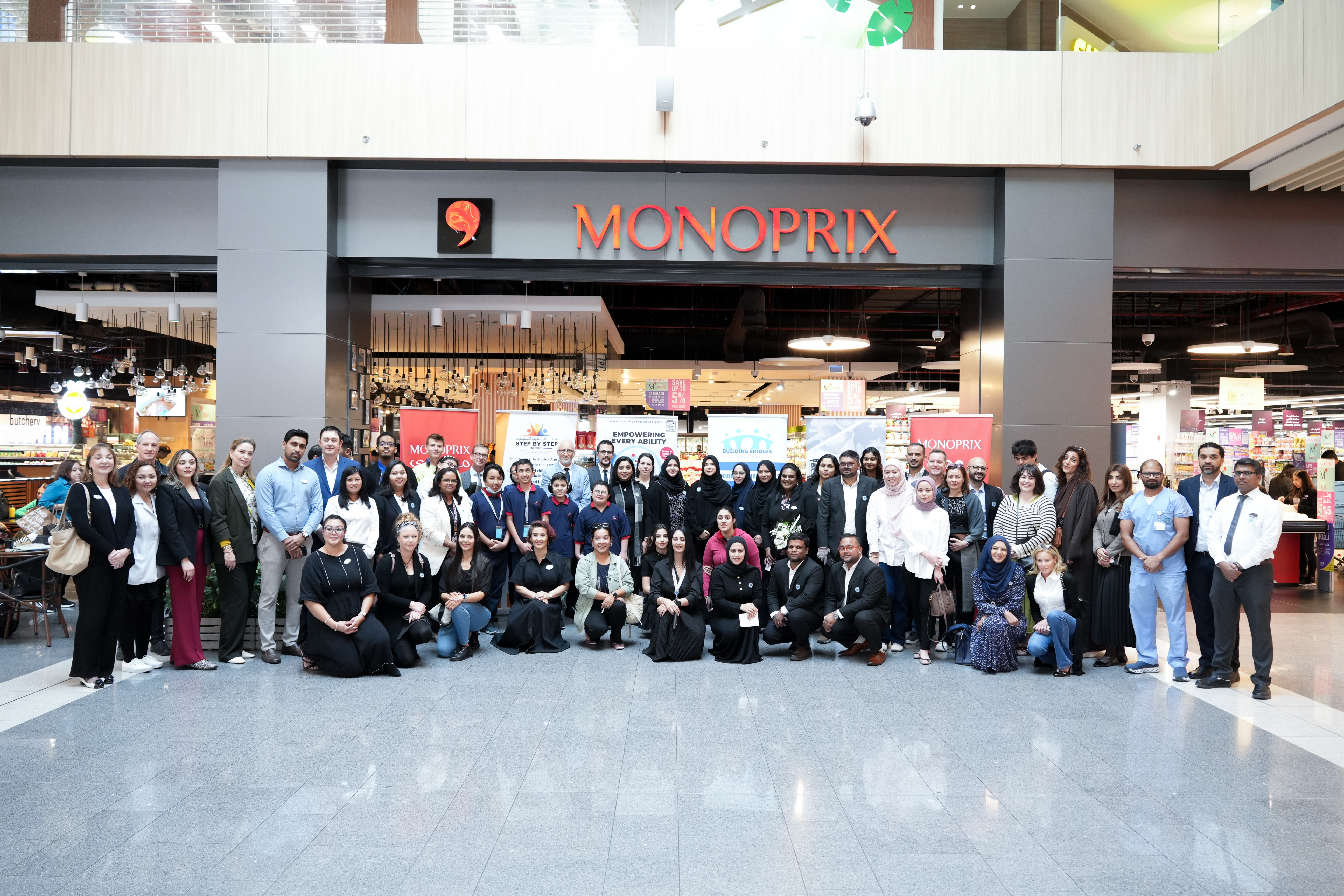 Sensory Friendly Hour Launch Monoprix DFC